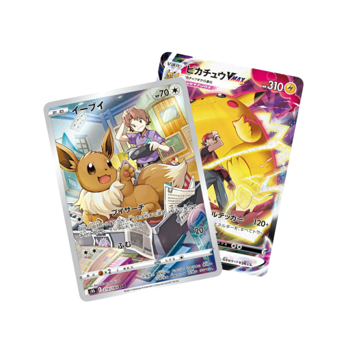 Japonca Single Pokémon Kartları